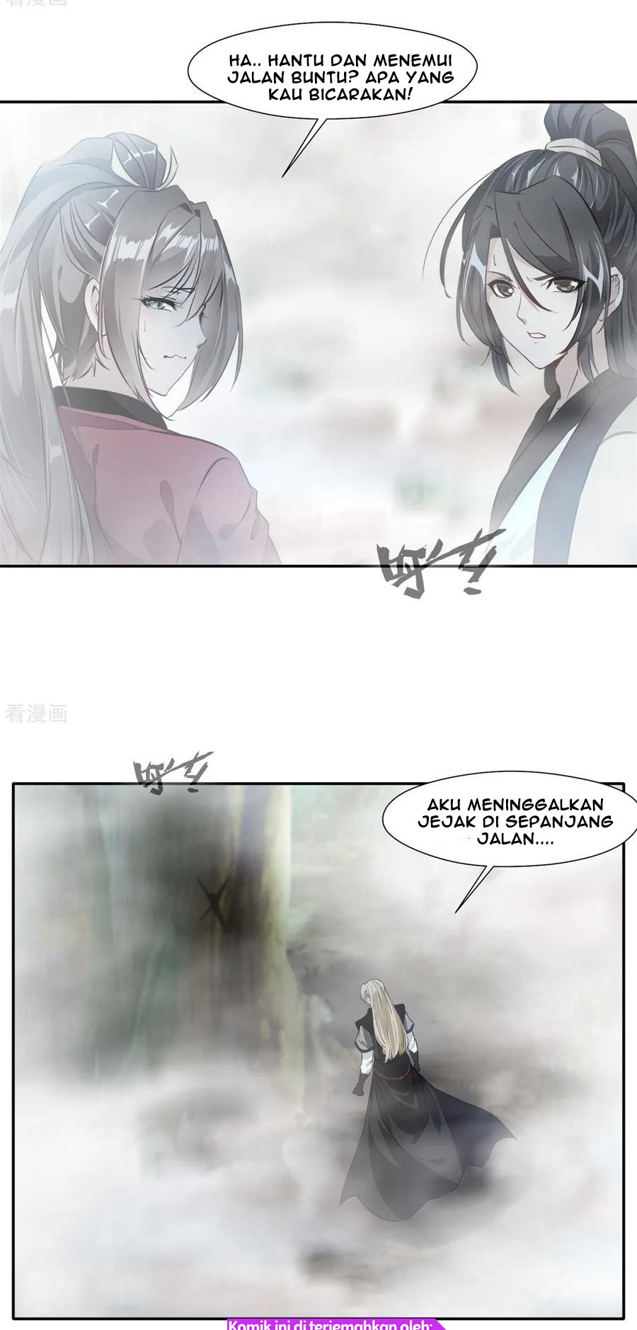 Jueshi Guzun (Peerless Ancient) Chapter 42 Gambar 18